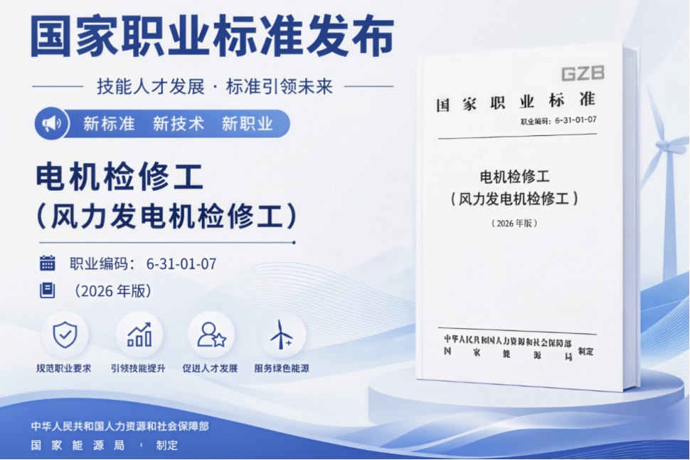 a8eab7035f014eb4836eeb8c962ae529 XPJ·(澳门区)公司官方网站